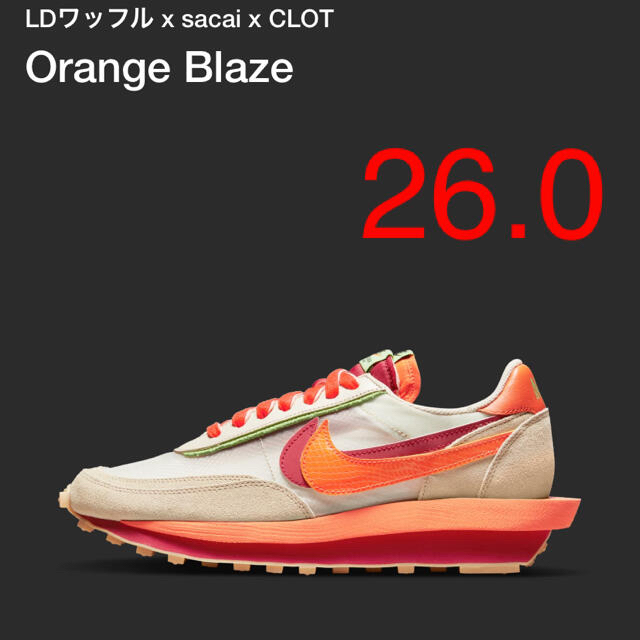 Clot  Sacai  Nike LD Waffle Orange Blaze