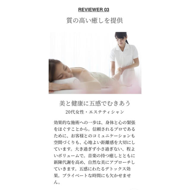 Water Healing 1&2 リラクゼーション CD 1時間　 エンタメ/ホビーのCD(ヒーリング/ニューエイジ)の商品写真