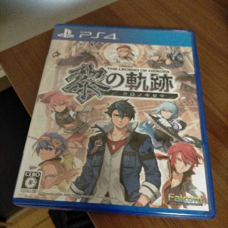 英雄伝説 黎の軌跡 PS4(家庭用ゲームソフト)