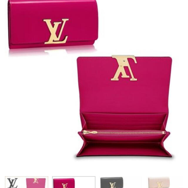 LOUIS VUITTON(ルイヴィトン)のLouis Vuitton ポルトフォイユ　ルイーズ レディースのファッション小物(財布)の商品写真