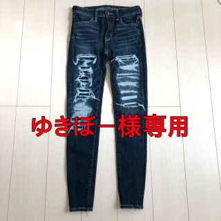 アメリカンイーグル(American Eagle)のアメリカンイーグル　ダメージスキニー美脚ストレッチデニム28 美品(デニム/ジーンズ)