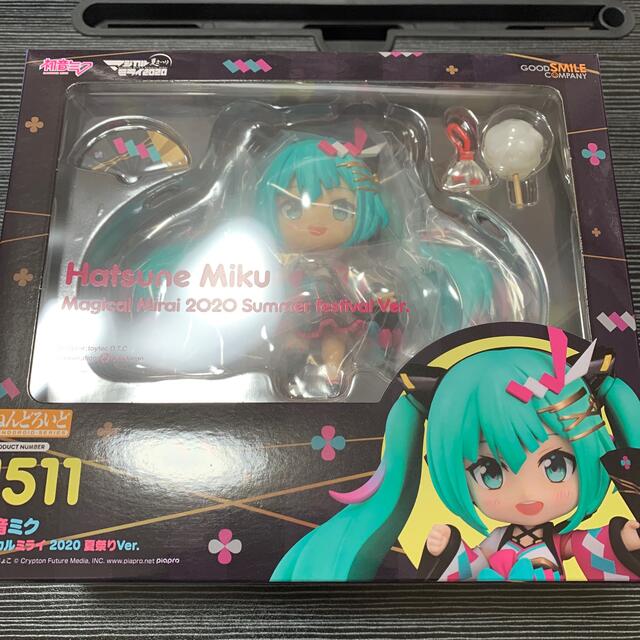 ねんどろいど 初音ミク マジカルミライ 2020 夏祭りVer.