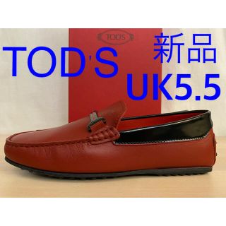 トッズ(TOD'S)の新品 TOD'S for Ferrari シティゴンミーニ トッズ フェラーリ(ドレス/ビジネス)