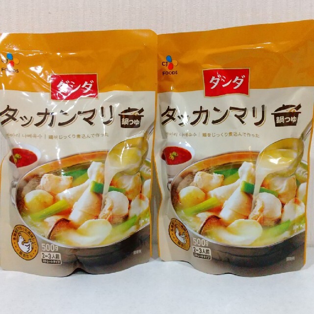 コストコ - コストコ ダシダ タッカンマリ 鍋つゆ 2袋の通販 by ゆう's shop|コストコならラクマ コストコ - コストコ ダシダ タッカンマリ 鍋つゆ 2袋の通販 by ゆう's shop|コストコならラクマ
