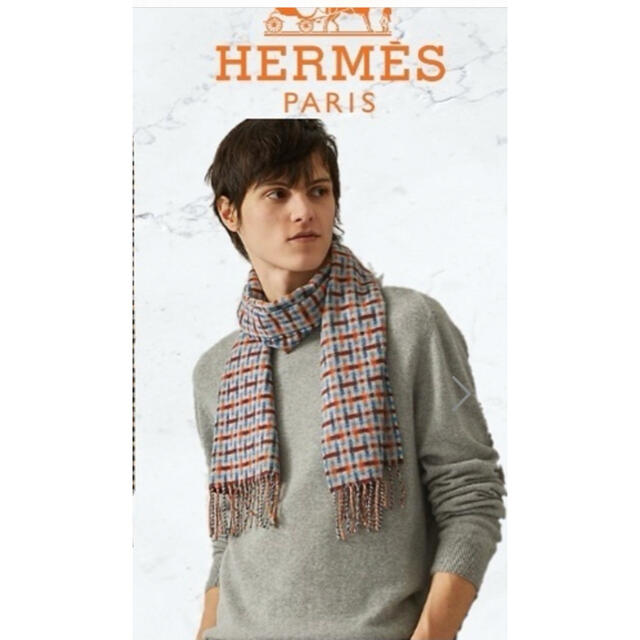 Hermes(エルメス)の専用のお品です。　2021秋冬新作　マフラー　カシミヤ《Hエコセ》新品未使用 メンズのファッション小物(マフラー)の商品写真