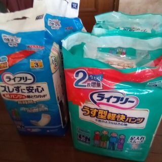 はな様専用、ライフリー うす型軽快パンツ、ライフリー ずれずに安心尿とりパッド(おむつ/肌着用洗剤)