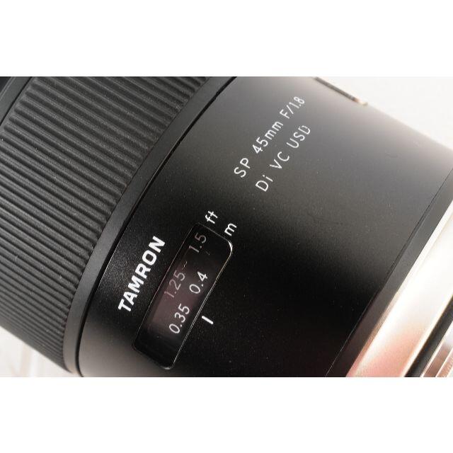 TAMRON(タムロン)の【手振あり】TAMRON SP 45mm F1.8 Di VC USD キヤノン スマホ/家電/カメラのカメラ(レンズ(単焦点))の商品写真