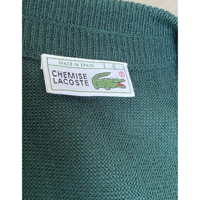LACOSTE - Lacoste ラコステ カーディガン グリーン 緑 古着 LACOSTE - Lacoste ラコステ カーディガン グリーン 緑 古着