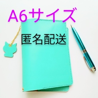 レザークラフト ノートカバー 手帳カバー A6サイズ 革小物①(その他)