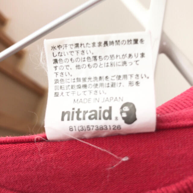 nitraid(ナイトレイド)のnitraid Tシャツ XXL 日本製 [中古] メンズのトップス(Tシャツ/カットソー(半袖/袖なし))の商品写真