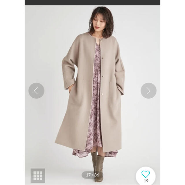 人気のファッションブランド! ウールカシミヤバイカラーリバーコート