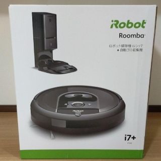 アイロボット(iRobot)のIROBOT ルンバ I7+(掃除機)