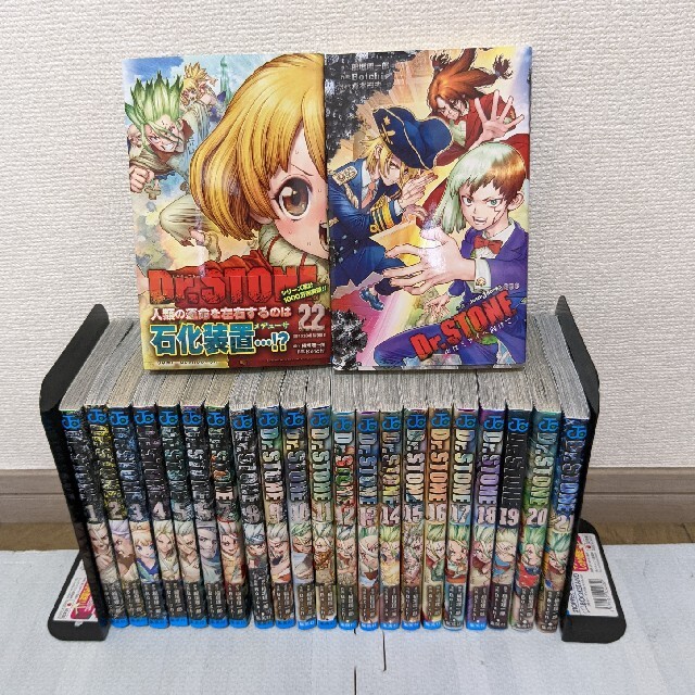 Dr.STONE ドクターストーン 1～22巻 全巻セット ＋ 関連本の通販 by