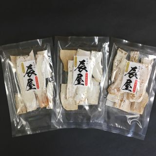 ほしいも　平ぼし　小袋3パック(菓子/デザート)