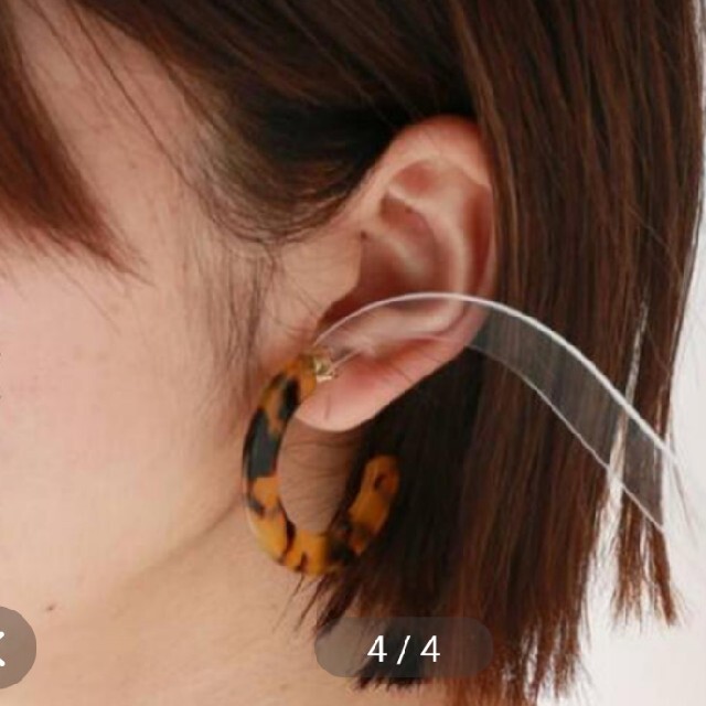 SLOBE IENA(スローブイエナ)のスローブイエナ　ピアス レディースのアクセサリー(ピアス)の商品写真