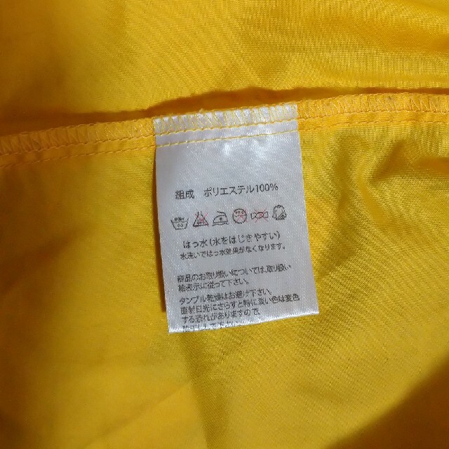 アカチャンホンポ(アカチャンホンポ)のレインコート サイズ100 黄色 キッズ/ベビー/マタニティのこども用ファッション小物(レインコート)の商品写真