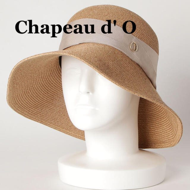 CA4LA(カシラ)の★完売品　シャポードオー　麦わら帽子　Chapeau d' O レディースの帽子(麦わら帽子/ストローハット)の商品写真