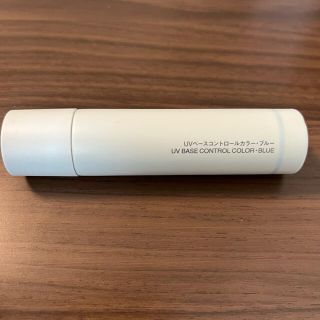 ムジルシリョウヒン(MUJI (無印良品))の無印良品　UVベースコントロールカラー　ブルー(その他)