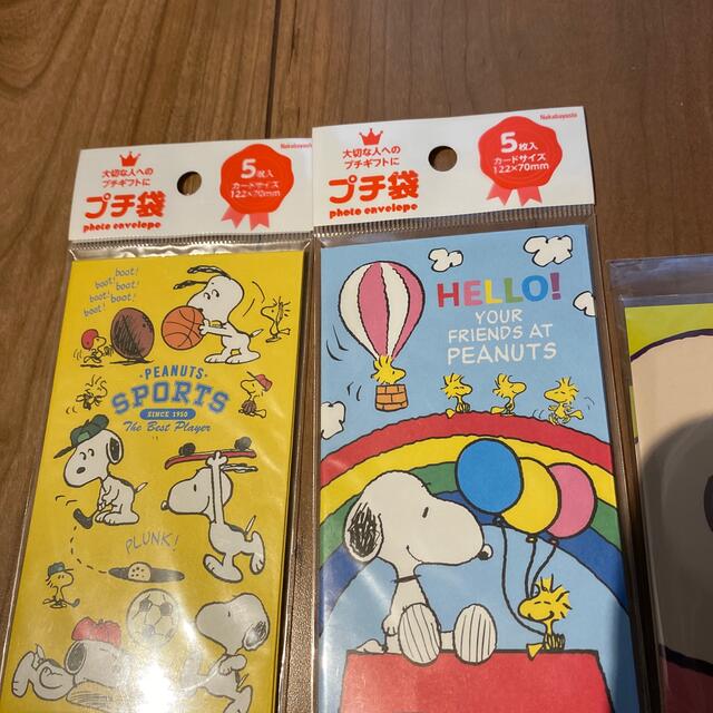 SNOOPY(スヌーピー)のスヌーピーセット インテリア/住まい/日用品の文房具(カレンダー/スケジュール)の商品写真