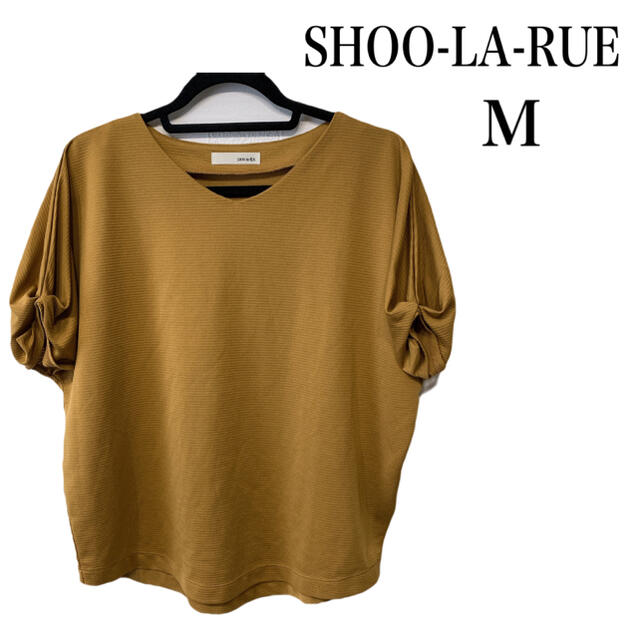 SHOO・LA・RUE(シューラルー)のSHOO-LA-RUE 半袖カットソー(M)ブラウン レディースのトップス(カットソー(半袖/袖なし))の商品写真