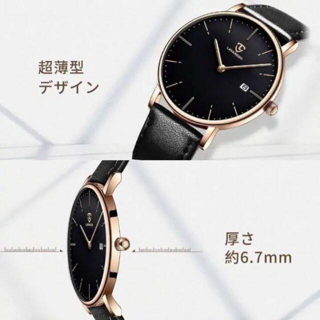 落ち着いた大人の魅力を引き立てる本革ベルト♪❤日本製ムーブメント❣超薄型☆腕時計