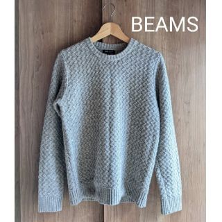 ビームス(BEAMS)のBEAMS メンズ ウール混ニット グレー セーター ビームス(ニット/セーター)