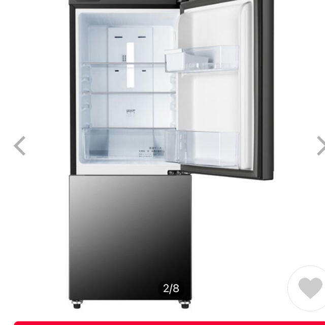 新しい 送料無料 3か月保証付 2020年 Hisense HR-B1202 R-516 zppsu.edu.ph