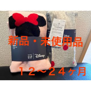 ギャップ(GAP)の【お値下げ中】babygap ミニータイツ　2本セット(靴下/タイツ)