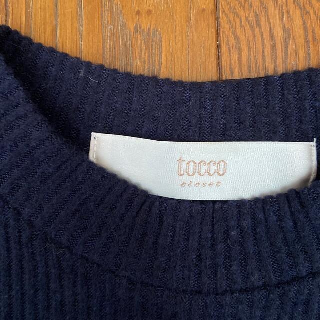 tocco(トッコ)のtocco closet レディースのトップス(ニット/セーター)の商品写真