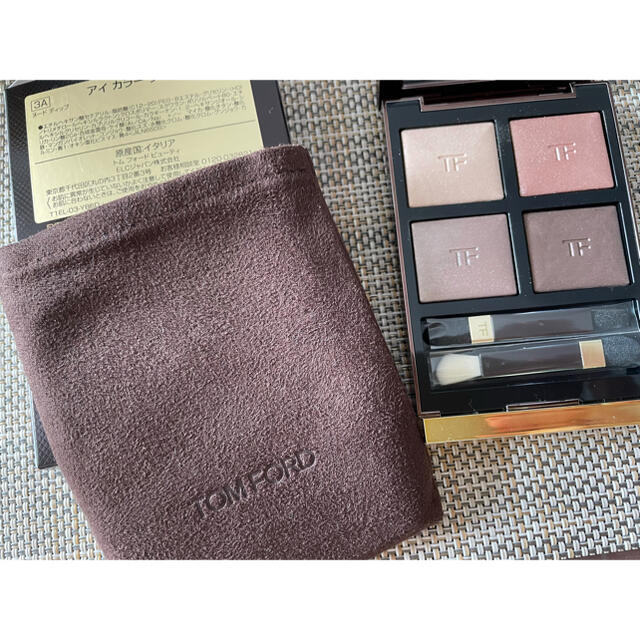 美品！ TOMFORD トムフォード アイシャドウ ヌードディップ