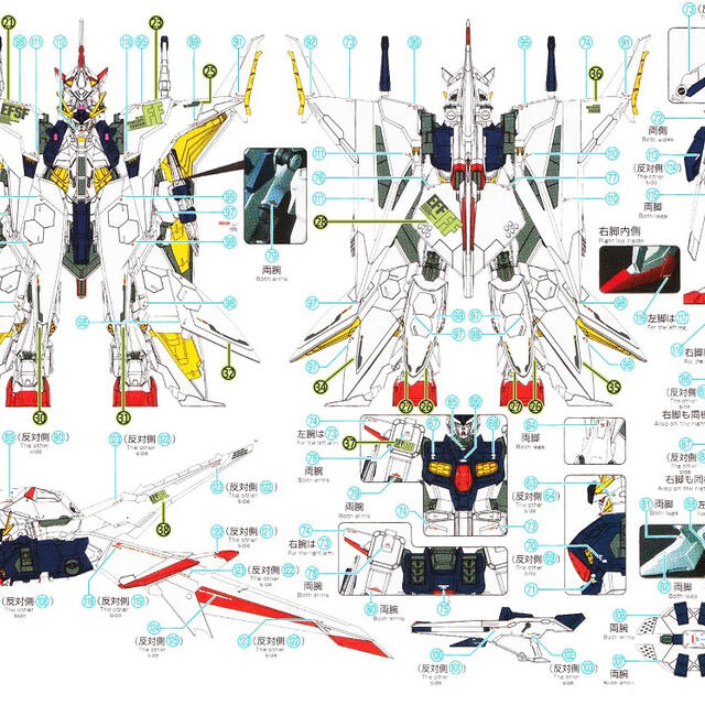 HG クスィーガンダム+ペーネロペー 用蛍光水転写式デカール(2枚組)の通販 by HG's shop｜ラクマ