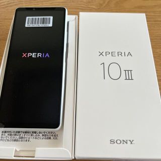 エクスペリア(Xperia)のXperia 10 III SOG04 ホワイト新品未使用SIMフリー(スマートフォン本体)