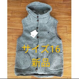 ジムフレックス(GYMPHLEX)のACOL様専用(ベスト/ジレ)