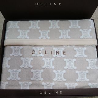 セリーヌ(celine)のセリーヌ 綿毛布 ベージュ(毛布)