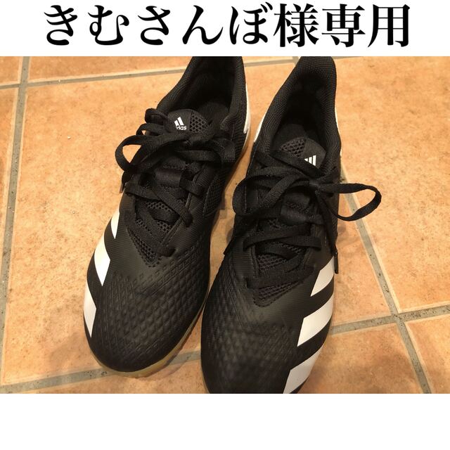 adidas(アディダス)の【きむさんぼ様専用】アディダス　フットサルシューズ　24.5cm 　レディース　 スポーツ/アウトドアのサッカー/フットサル(シューズ)の商品写真