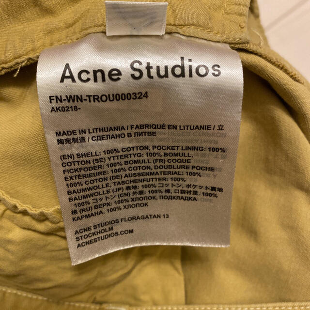 ACNE(アクネ)のAcne Studios パンツ レディースのパンツ(カジュアルパンツ)の商品写真