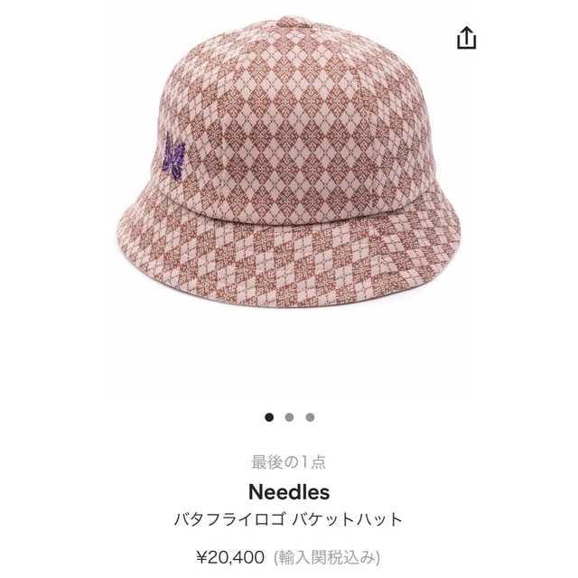 Needles バケットハット 完売品メンズ