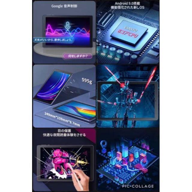 新色 ❤️高性能CPU搭載でマルチタスクもサクサク快適 ❤️高機能