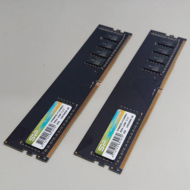 シリコンパワー 16GB (8GBx2) DDR4-2400 #064358