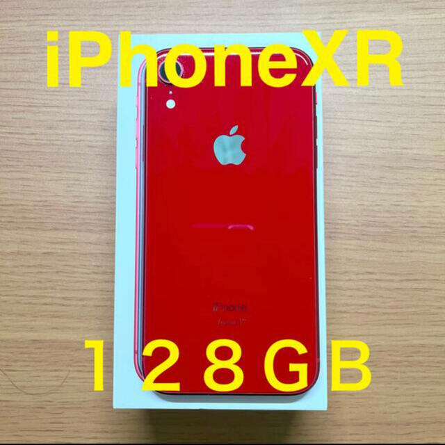 iPhone XR PRODUCT RED 128GB