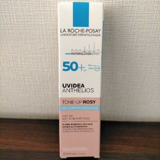 ラロッシュポゼ(LA ROCHE-POSAY)のラロッシュポゼ　トーンアップ　ローズ(化粧下地)