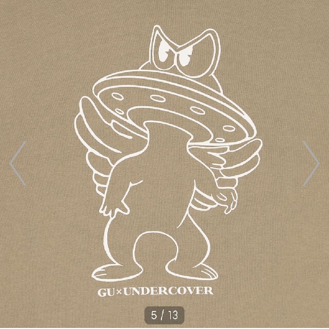 GU×UNDERCOVER グラフィックパーカー メンズのトップス(スウェット)の商品写真