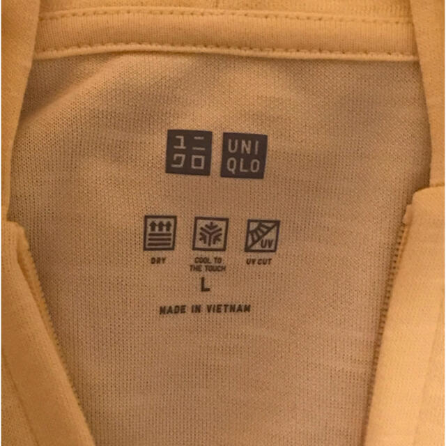 UNIQLO(ユニクロ)のユニクロ　長袖　パーカー　パールイエロー メンズのトップス(パーカー)の商品写真