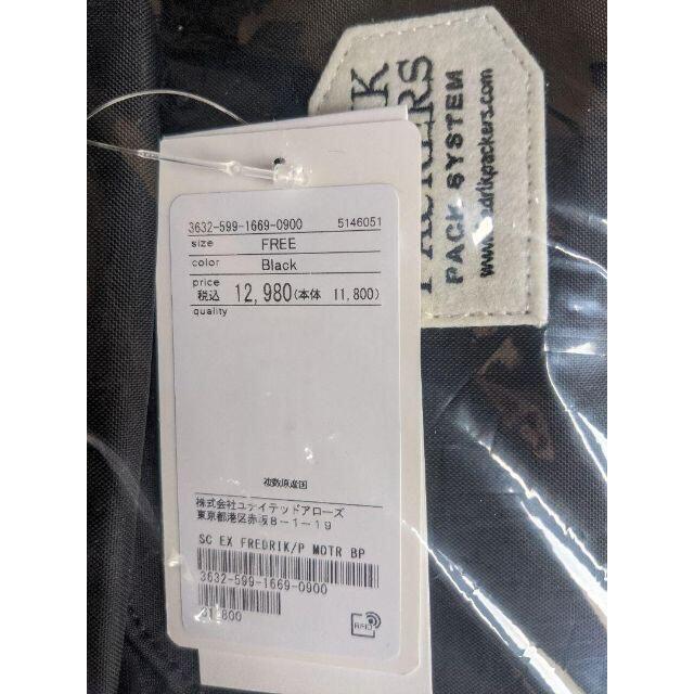 西日本産 古河バッテリー Altica STANDARD/アルティカ スタンダード ポルテ CBA-NNP12 2004- 新車搭載: 46B24R 1個 品番:55B24R 1個 | dcgroup.az