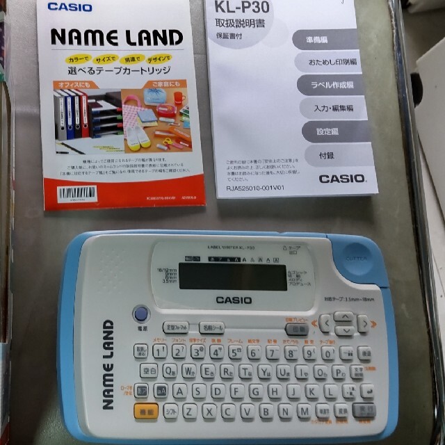 CASIO(カシオ)のCASIO ネームランド KL-P30BU インテリア/住まい/日用品のオフィス用品(OA機器)の商品写真