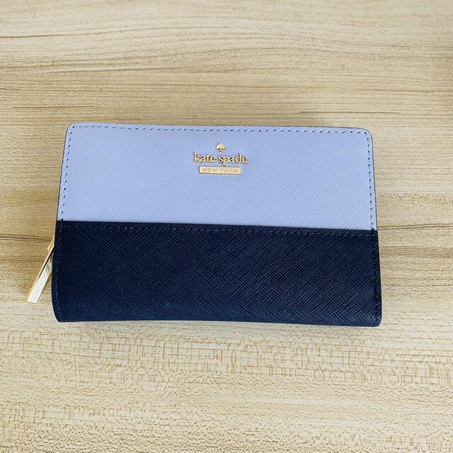 kate spade 財布