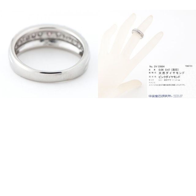 ナチュラル(天然)ピンク  ダイヤモンド 0.06 リング・指輪 レディースのアクセサリー(リング(指輪))の商品写真