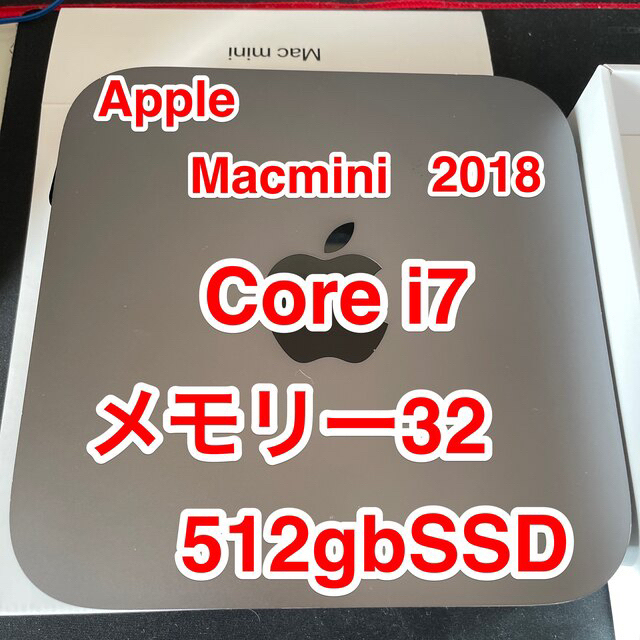 Apple  Mac mini 2018 i7  32gb 512gb