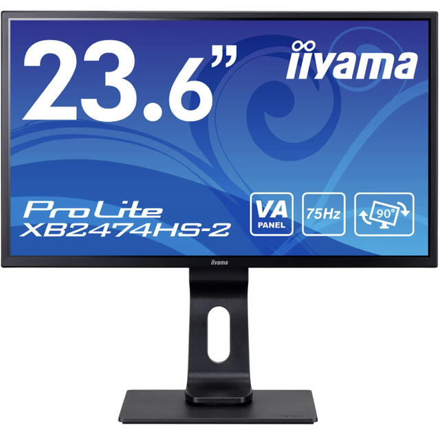 マウス iiyama モニター ディスプレイ XB2474HS-B2