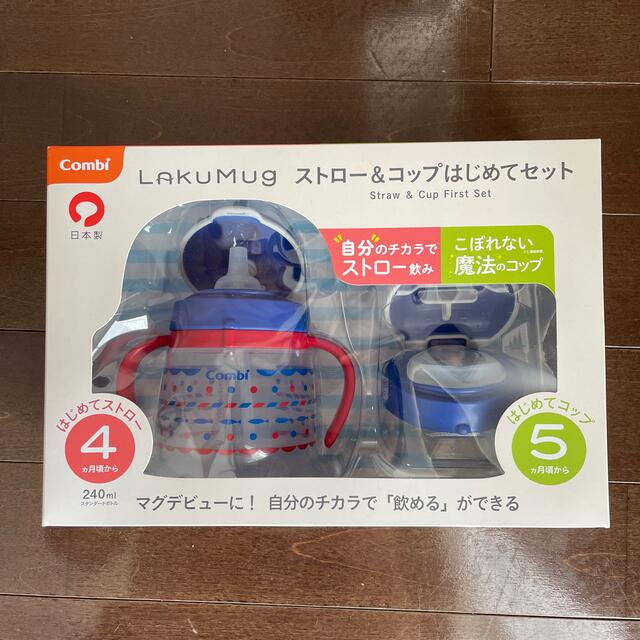 すみこさん専用 cozrrSk0g0, 授乳/お食事用品 - www.contrologypf.com 良質 スミコさん専用 アシュラン吉祥の光シリーズ 洗顔料